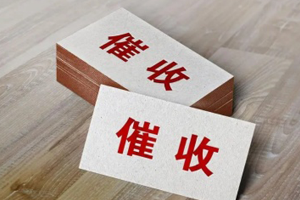 法院起诉欠款无资金偿还怎么办？